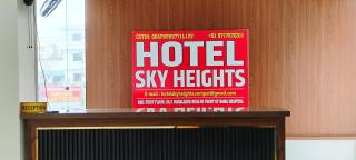 Hotel sky heights - Sonipat - 5