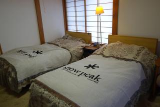 Natural Mind Tour - Vacation STAY 56703v - Sado - 0