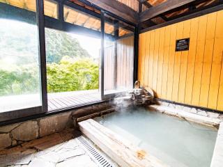 Kirishima Momijidani Seiryuso - Vacation STAY 63014v - Kirishima - 5