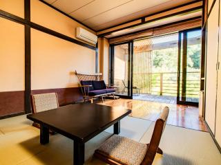Kirishima Momijidani Seiryuso - Vacation STAY 63044v - Kirishima - 9