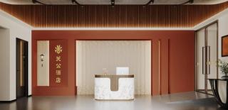 Guan Gong Hotel Jin Shang Development Jonker Street - 6