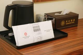 Guan Gong Hotel Jin Shang Development Jonker Street - Malacca - 3