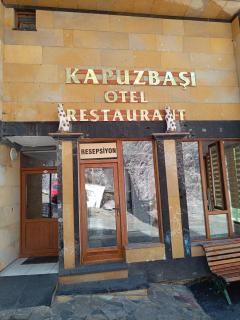 Apaydın otel - Büyükçakır - 5