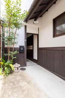 Jasmin四条邸 - Kyoto - 6