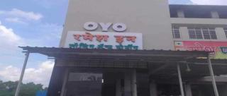 Hotel O Ramesh Inn - 4