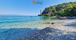 Apartman Riste - 7
