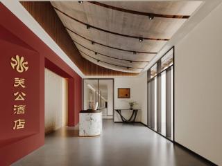 Guan Gong Hotel Jin Shang Development - Malakka - 8