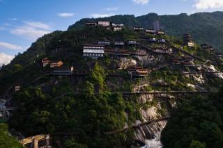 Guzhonglou Mist Villa Mountain View Resort Hotel - - 1