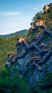 Guzhonglou Mist Villa Mountain View Resort Hotel - - 0