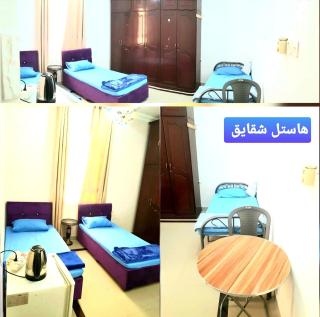 shaghayegh hostel - - 6