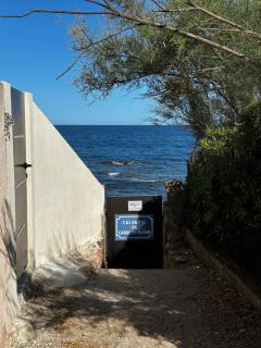 Beachfront studio in Fréjus - 6