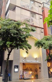 Nesthotel alt Kawasaki Station - Kawasaki - 0