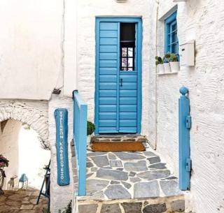 Adele Syros - Ano Syros - 2