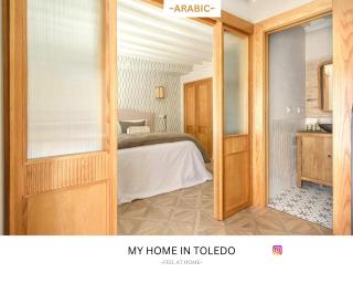 -ARA BIC- by myhomeintoledo - Toledo - 5