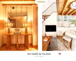 -ARA BIC- by myhomeintoledo - Toledo - 7
