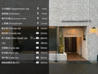 Matsuyamachi Shimanouchi Building - Vacation STAY 17274 - Osaka - 9