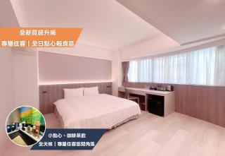 Nagahiro Hotel, Taichung Wenxin Branch - Taichung - 0