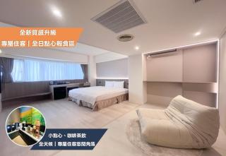 Nagahiro Hotel, Taichung Wenxin Branch - Taichung - 3