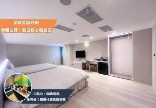 Nagahiro Hotel, Taichung Wenxin Branch - 4