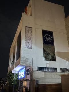 Krishnam Homestay - 2