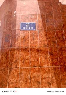 chambre HLM - Dakar - 3