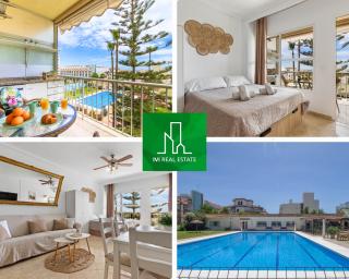 Carihuela Palace 414 By IVI Real Estate - 0