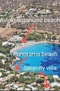 Serenity apartment-Ground floor-Sea view- sea 150m away - Porto Rafti - 9