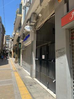 Emily in Athens - Central Veranda flat with Starlink - Athen - 9