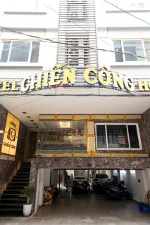 CHIEN CONG Hotel - Ha Long - 9