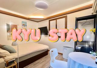 Kyu Stay Sillim 3min 규스테이 신림역 도보 3분 - Seul - 9