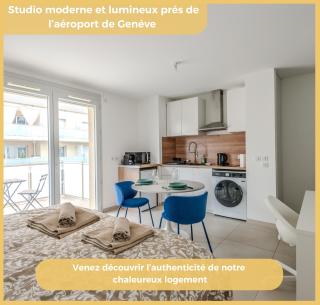 Studio chez Keylio I Ferney-Voltaire - Ferney-Voltaire - 0