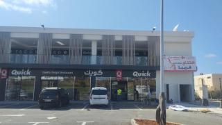 Rose des sables - Temara - 8