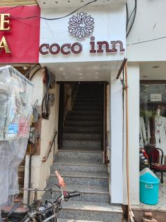 Coco Inn Homestay - 3