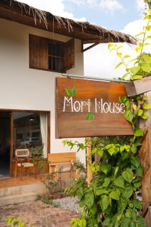 Mori House - Hòa Bình - 9