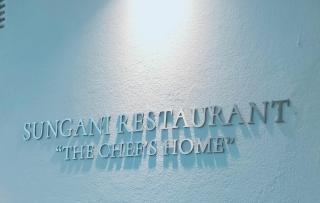 SUNGANI RESTAURANT THE CHEFs HOME - Livingstone - 8