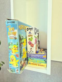Eumm stay - Cheongju - 2
