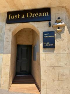 Just a Dream - Troyan - 6
