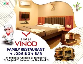 Hotel Vinod - Ajra - 4