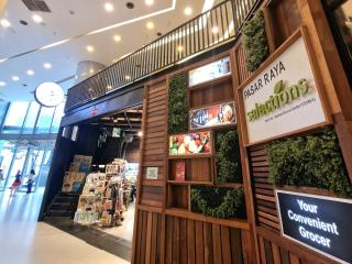 Summer Luxury Suites KlCC by ATIQ - 4