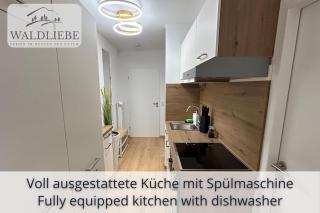 NEU Exklusives Apartment Waldliebe mit Indoor-Pool, Sauna, top Lage und Ausblick in die Natur, Hunde willkommen - Schonach - 1