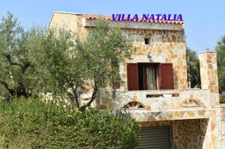 Olea bungalows - Akrotiri - 5