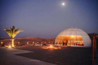 The Orion Dome - El Karia - 5