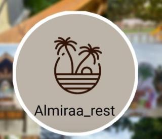 Almirarest - Izkī - 0
