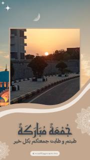 اليمن - - 2