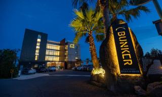 Jeju BunkerHotel&Resort - Seogwipo - 5