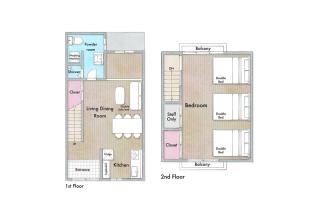 Sumiyoshi Kaze Home - 2-story townhouse which is a 5-min walk from Sumiyoshi Taisha - Osaka - 1