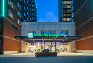 Holiday Inn Express Shanghai New Jinqiao by IHG - Shanghai - 8