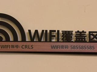 Chao Ri B&B - Chaozhou - 8