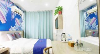 Pai Hotel Xuzhou Railway Station - Xuzhou - 2