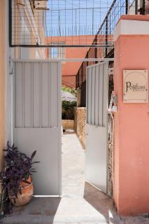 Portoni Apartamento - Città di Corfù - 0